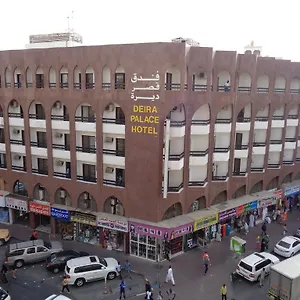 Hotel Deira Palace, Dubái